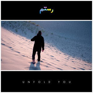 Rostam – Unfold You Kevin Morby - Campfire