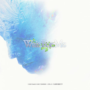 Dark0 – Wait For Me Dark0 - Wait For Me