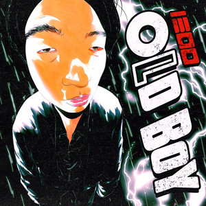 1300 - Oldboy