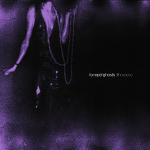 Howless – Unlucky Howless - Unlucky