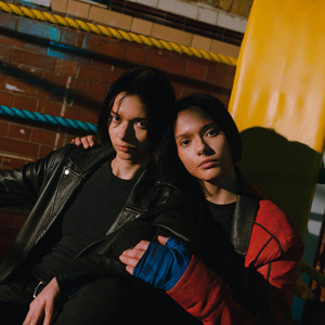 Bloom Twins – Drunk & Loud Bloom Twins - Drunk & Loud