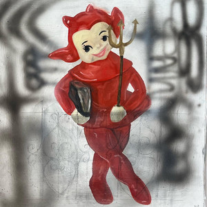 Vision Arcade – Hey Honey Vision Arcade - Hey Honey