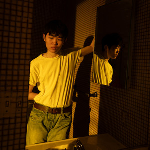 NoSo - Who Made You This Sweet?