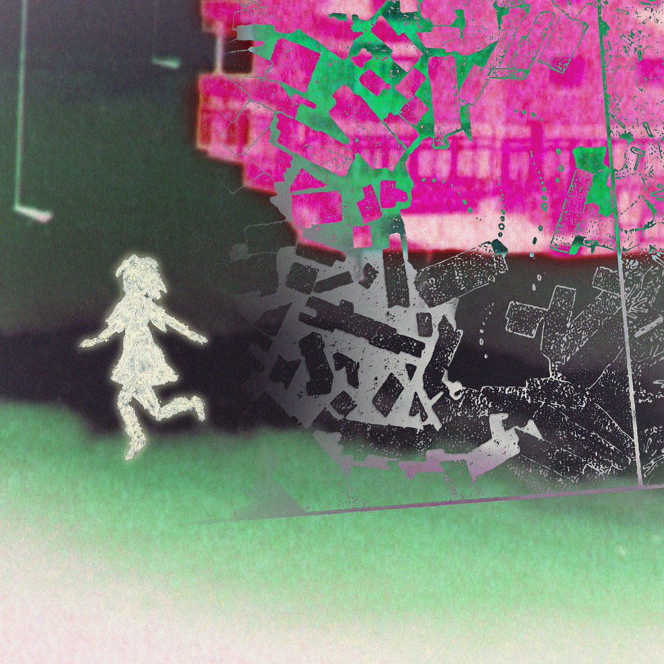 Strange Pink / Out Of Focus EP - artwork